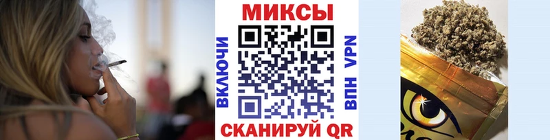 Бутират BDO 33% Ставрополь
