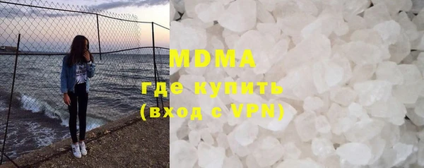 mdpv Бородино