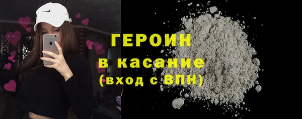 крисы Бугульма