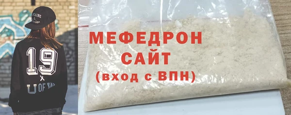 2c-b Бронницы
