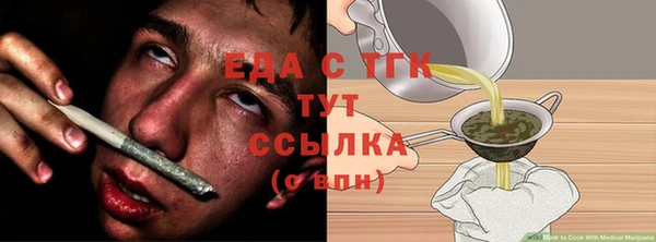 хмурый Богданович