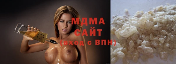 крисы Бугульма