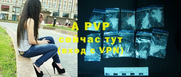 2c-b Бронницы