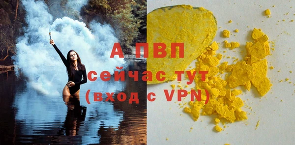 2c-b Бронницы
