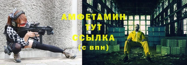 2c-b Бронницы