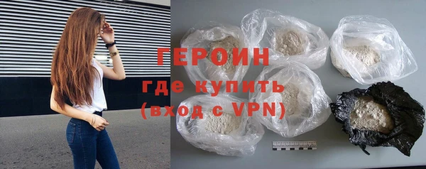 mdpv Бородино