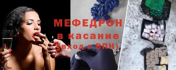 2c-b Бронницы